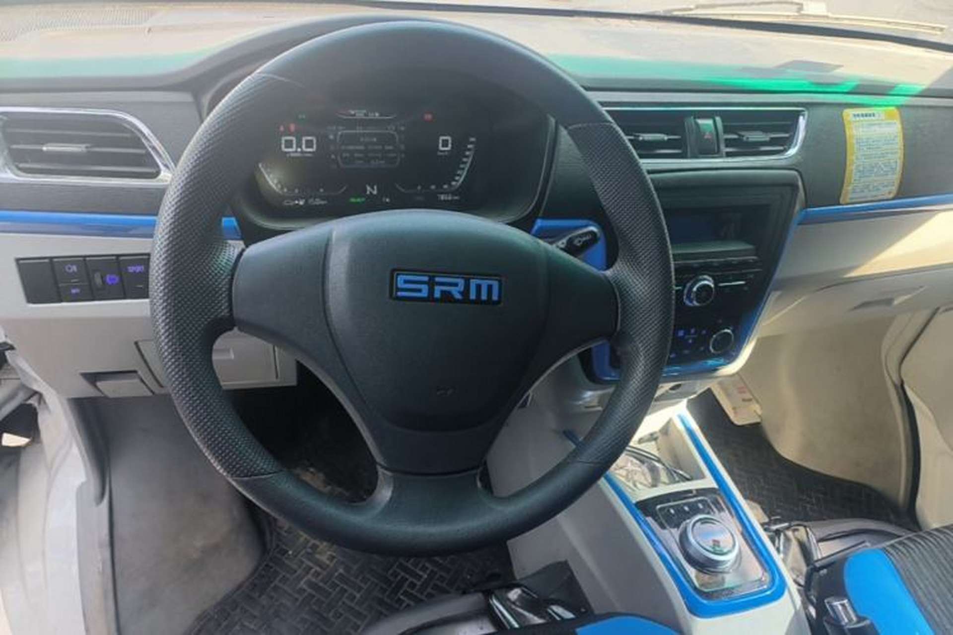 Used SRM Haoyun 2023 Launch Edition Entrepreneurial Van Steering Wheel