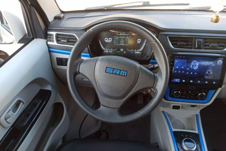 Used SRM Haoyun 2023 Standard Passenger Bus Steering Wheel