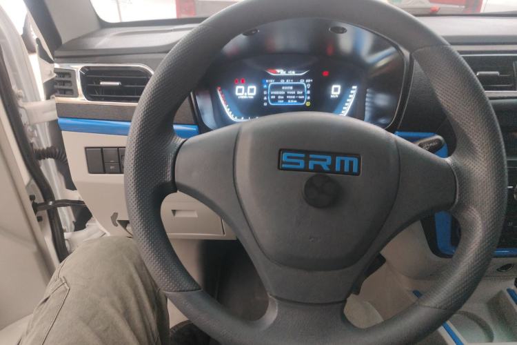 Used SRM Haoyun 2023 Standard Passenger Bus Steering Wheel