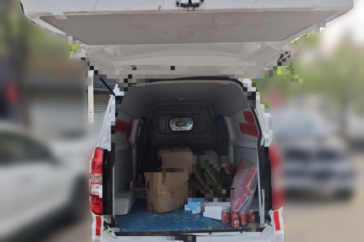 Used SRM Haoyun 2023 Entrepreneurial Van Trunk