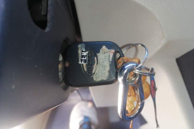 Used SRM Haoyun 2023 Standard Passenger Bus Vehicle Key