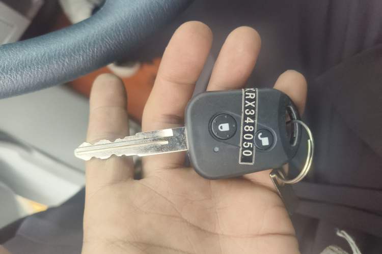 Used SRM Haoyun 2023 Launch Edition Entrepreneurial Van Vehicle Key