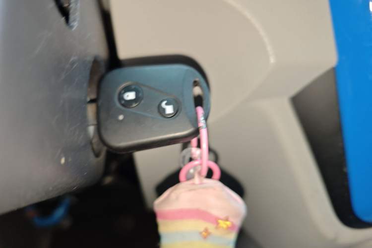 Used SRM Haoyun 2023 Entrepreneurial Van Vehicle Key