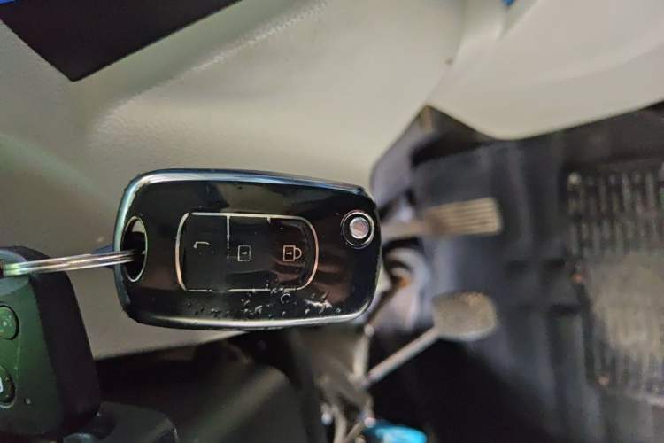 Used SRM Haoyun 2023 Premium Edition 38.64 kWh Vehicle Key