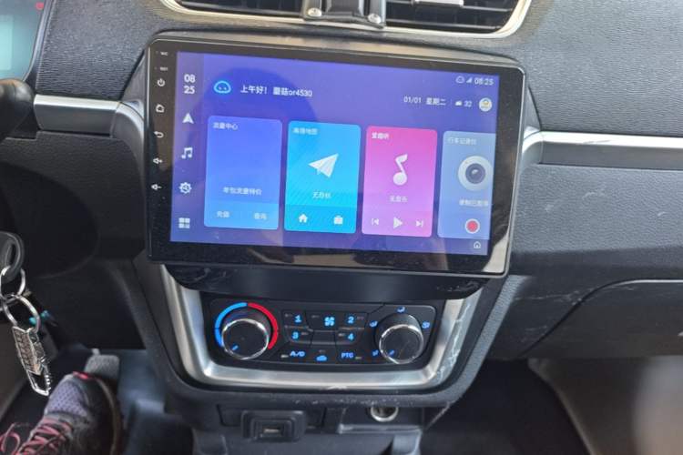 Used SRM Haoyun 2025 Launch Edition Farady 42.3 kWh 305 km 6 seats Audio And AC Panel