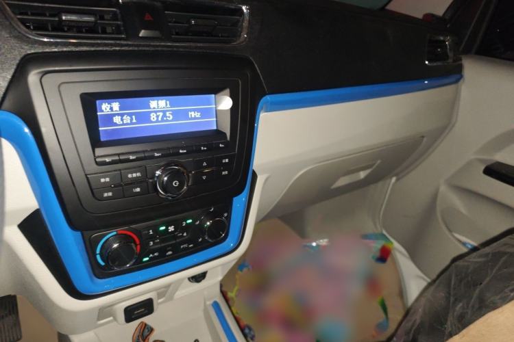 Used SRM Haoyun 2025 Standard Model Ningde 38.64kWh 270KM 6 Seats Audio And AC Panel