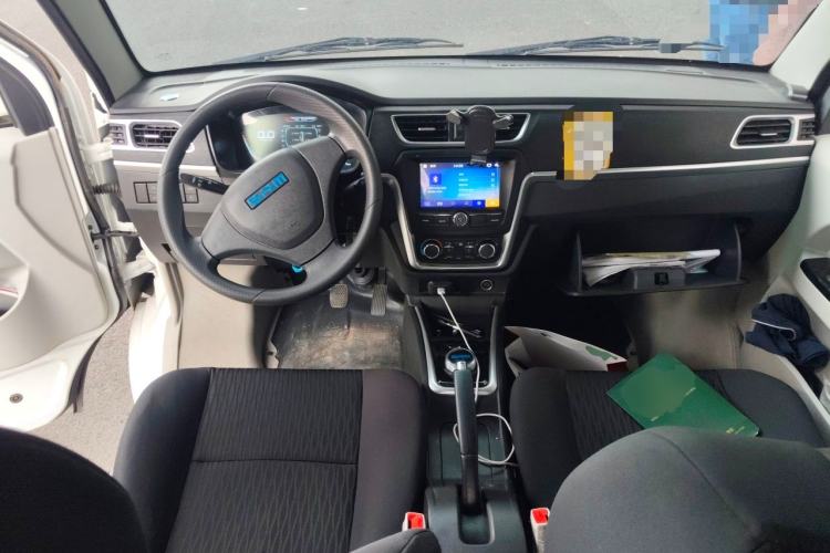 Used SRM Haoyun  Center Console
