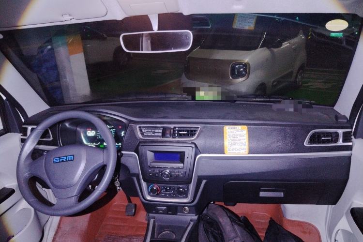 Used SRM Haoyun 2025 Launch Edition Farady 42.3 kWh 305 km 6 seats Center Console