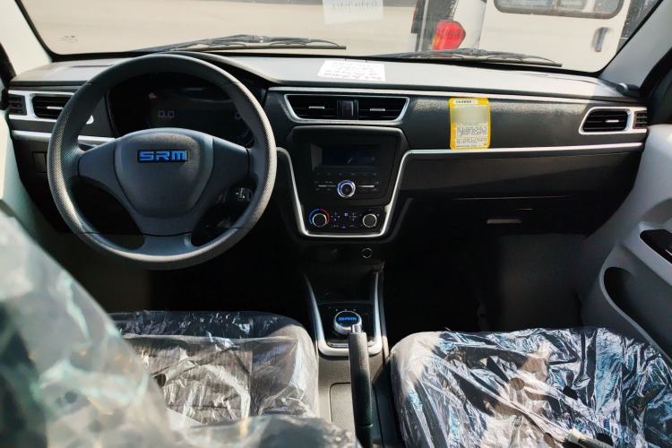 Used SRM Haoyun 2025 Launch Edition Farady 42.3 kWh 305 km 6 seats Center Console