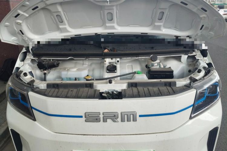 Used SRM Haoyun  Engine Bay