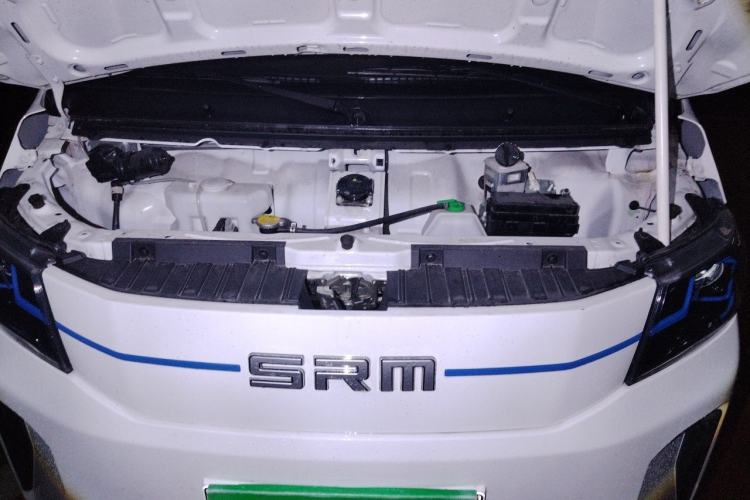 Used SRM Haoyun 2025 Launch Edition Farady 42.3 kWh 305 km 6 seats Engine Bay