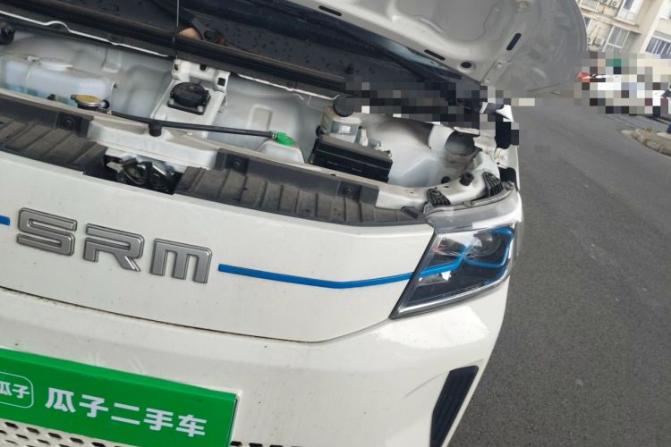 Used SRM Haoyun  Engine Bay Left
