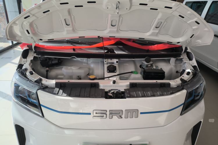 Used SRM Haoyun 2025 Launch Edition Farady 42.3 kWh 305 km 6 seats Engine Bay