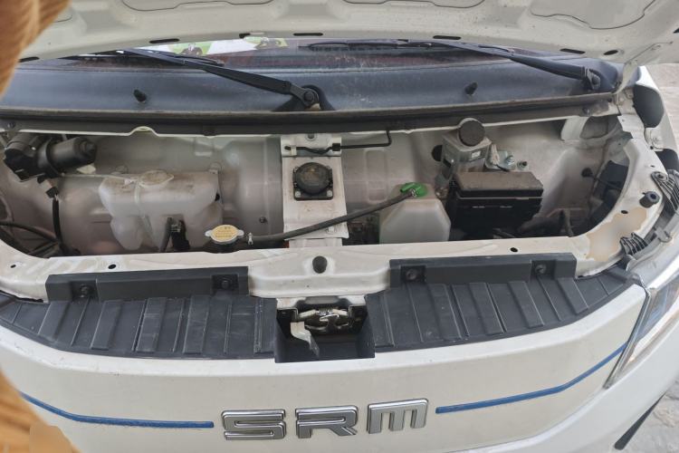 Used SRM Haoyun 2025 Launch Edition Farady 42.3 kWh 305 km 6 seats Engine Bay