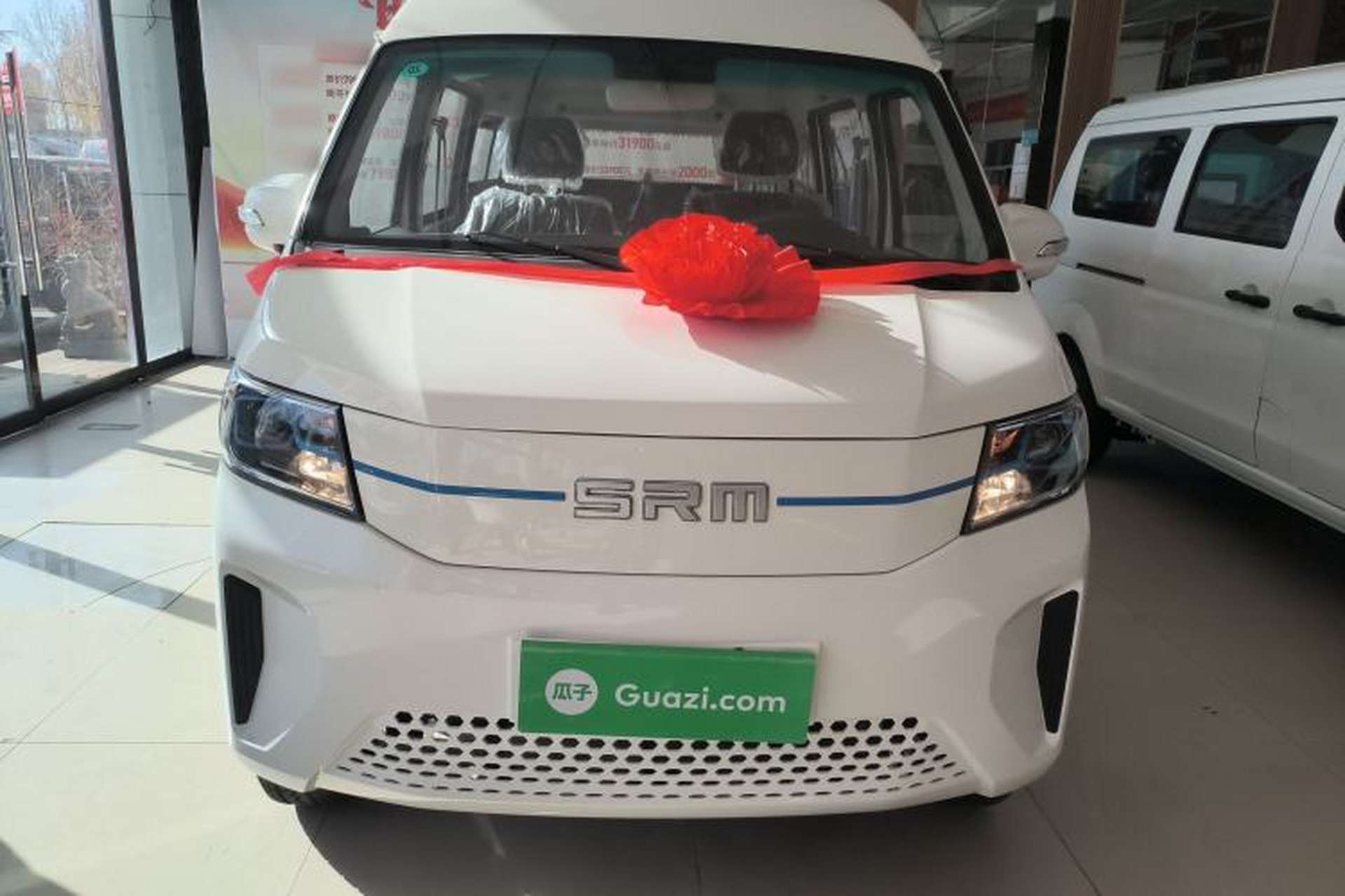 Used SRM Haoyun 2025 Launch Edition Farady 42.3 kWh 305 km 6 seats Exterior 1