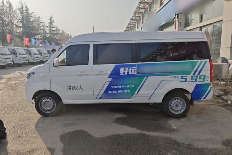 Used SRM Haoyun 2025 Launch Edition Farady 42.3 kWh 305 km 6 seats Exterior 3