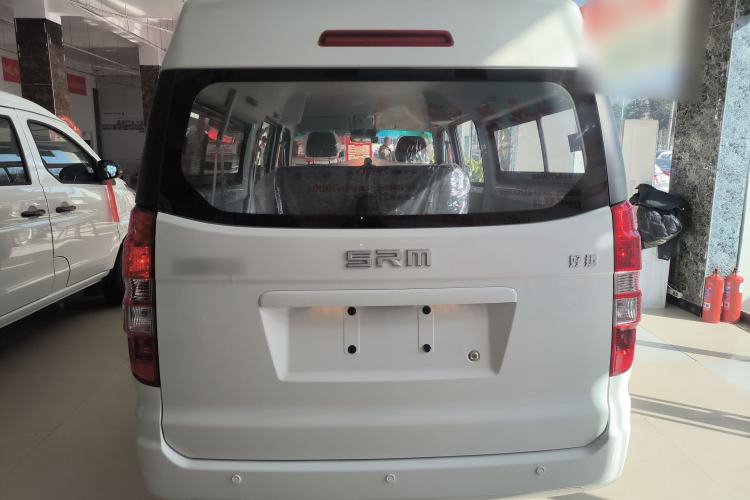 Used SRM Haoyun 2025 Launch Edition Farady 42.3 kWh 305 km 6 seats Exterior 4