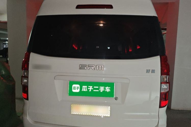 Used SRM Haoyun 2025 Standard Model Ningde 38.64kWh 270KM 6 Seats Exterior 4