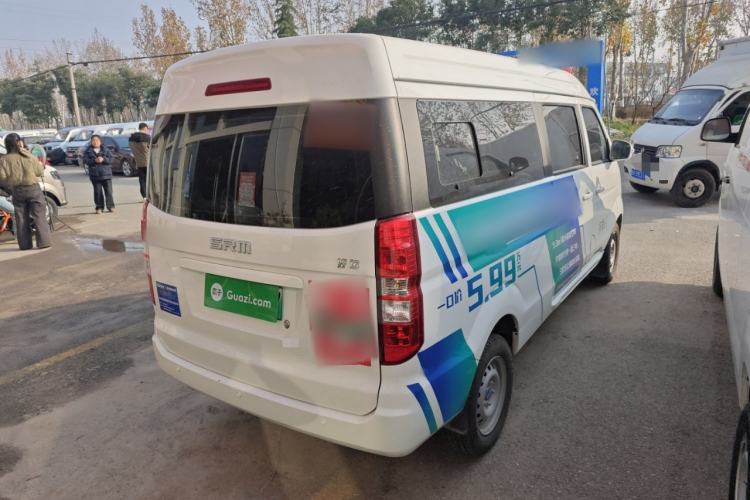 Used SRM Haoyun 2025 Launch Edition Farady 42.3 kWh 305 km 6 seats Exterior 5