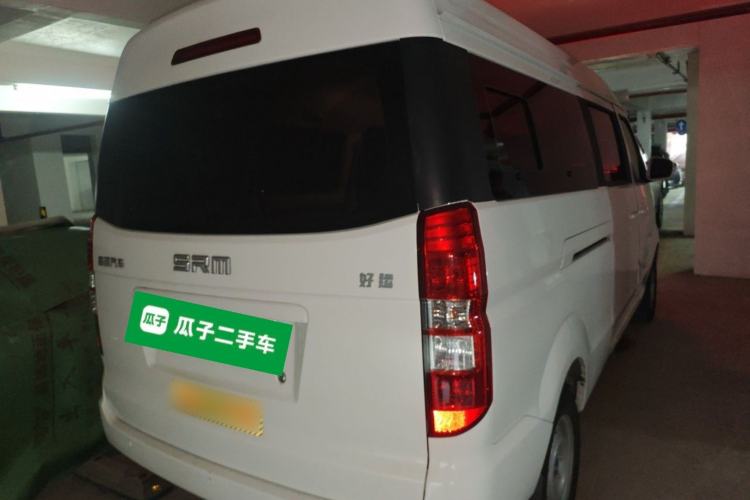 Used SRM Haoyun 2025 Standard Model Ningde 38.64kWh 270KM 6 Seats Exterior 5