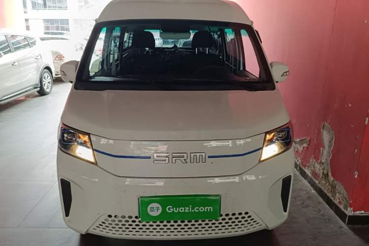 Used SRM Haoyun 2025 Launch Edition Farady 42.3 kWh 305 km 6 seats Front