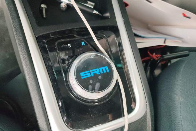 Used SRM Haoyun  Gear Lever