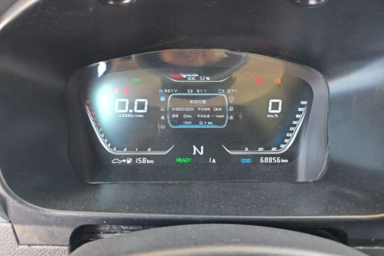 Used SRM Haoyun 2025 Launch Edition Farady 42.3 kWh 305 km 6 seats Instrument Cluster