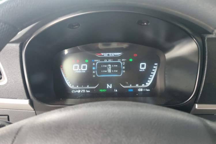Used SRM Haoyun  Instrument Cluster