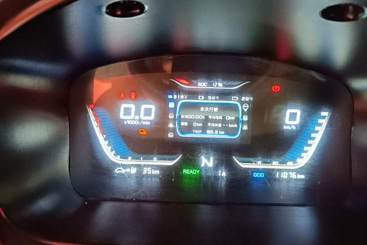 Used SRM Haoyun 2025 Launch Edition Farady 42.3 kWh 305 km 6 seats Instrument Cluster