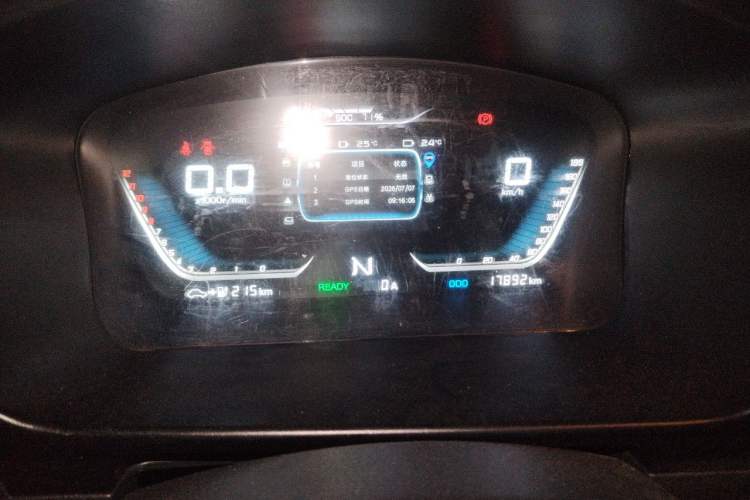 Used SRM Haoyun 2025 Launch Edition Farady 42.3 kWh 305 km 6 seats Instrument Cluster
