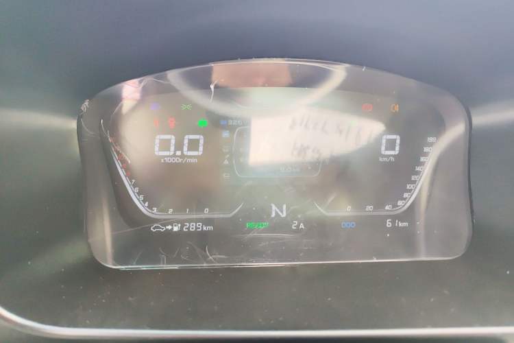 Used SRM Haoyun 2025 Launch Edition Farady 42.3 kWh 305 km 6 seats Instrument Cluster