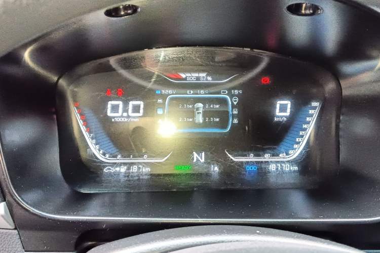 Used SRM Haoyun 2025 Launch Edition Farady 42.3 kWh 305 km 6 seats Instrument Cluster