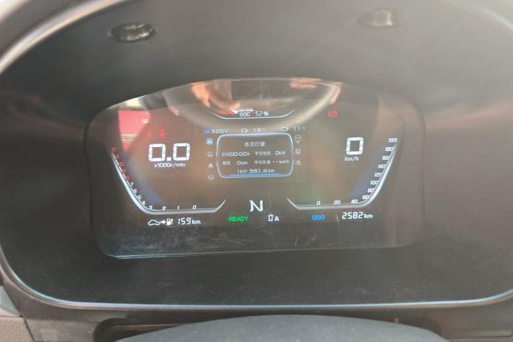 Used SRM Haoyun 2025 Launch Edition Farady 42.3 kWh 305 km 6 seats Instrument Cluster