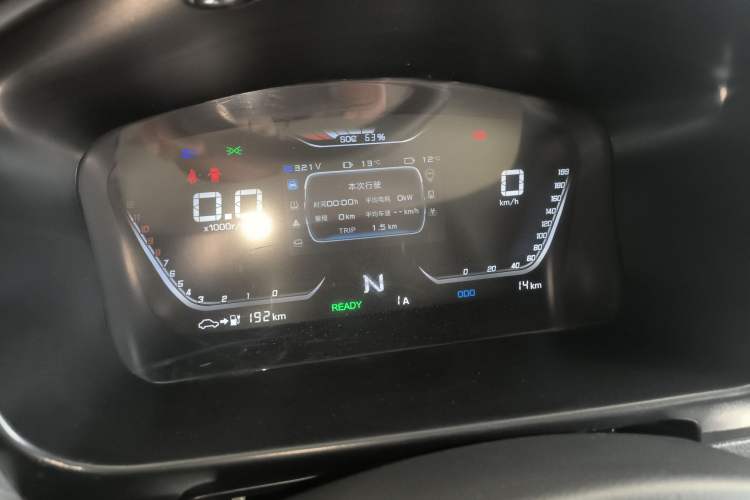 Used SRM Haoyun 2025 Launch Edition Farady 42.3 kWh 305 km 6 seats Instrument Cluster