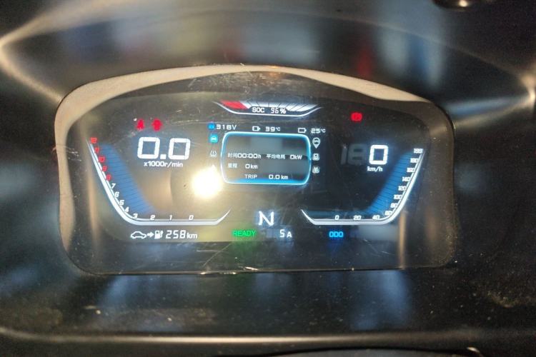 Used SRM Haoyun 2025 Standard Model Ningde 38.64kWh 270KM 6 Seats Instrument Cluster