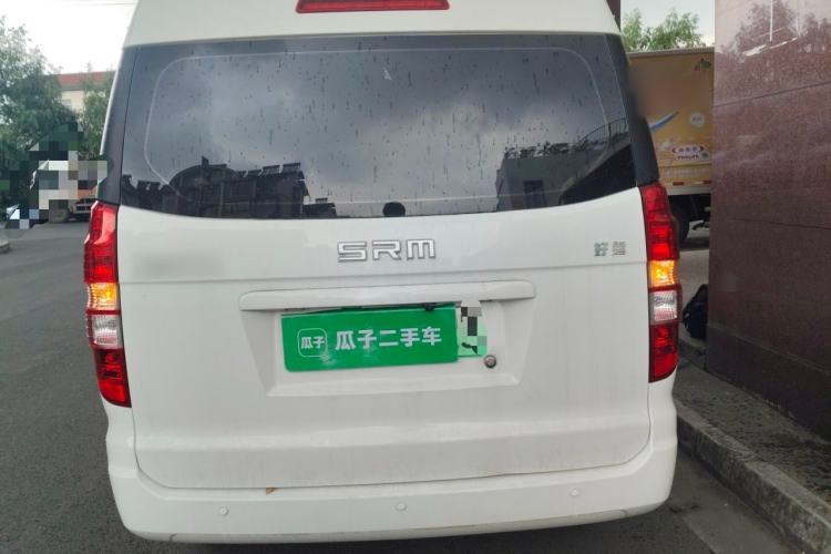 Used SRM Haoyun  Rear
