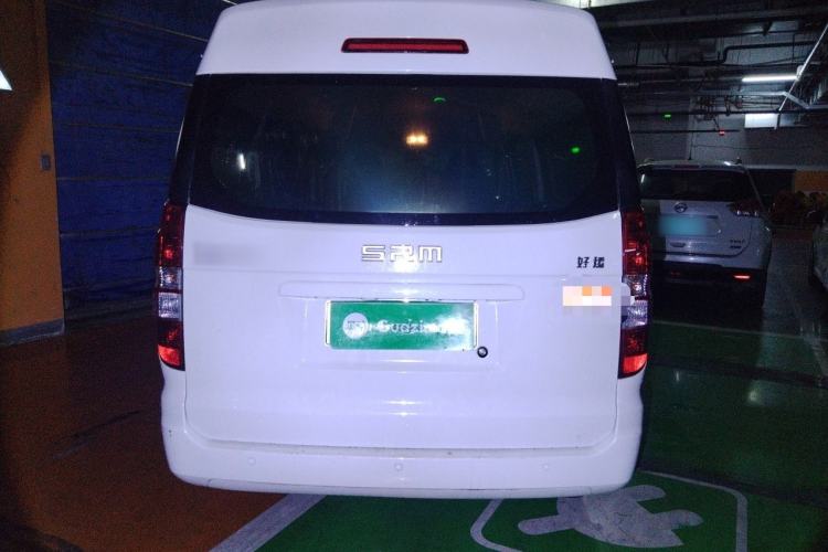 Used SRM Haoyun 2025 Launch Edition Farady 42.3 kWh 305 km 6 seats Rear