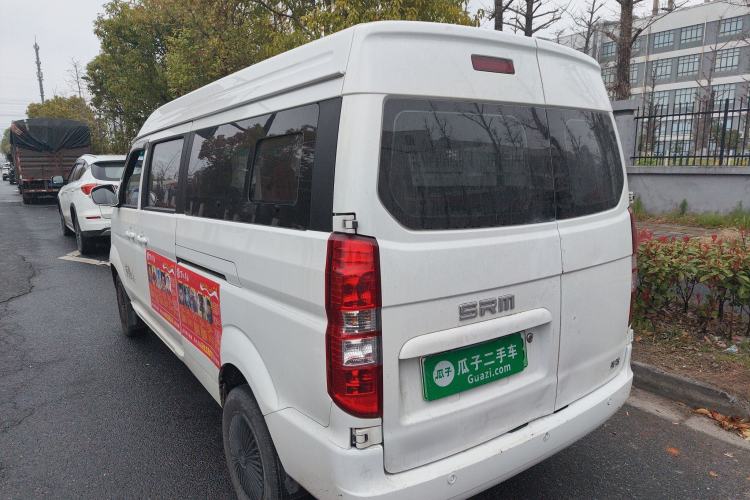 Used SRM Haoyun 2025 Launch Edition Farady 42.3 kWh 305 km 6 seats Rear Left 45 Deg