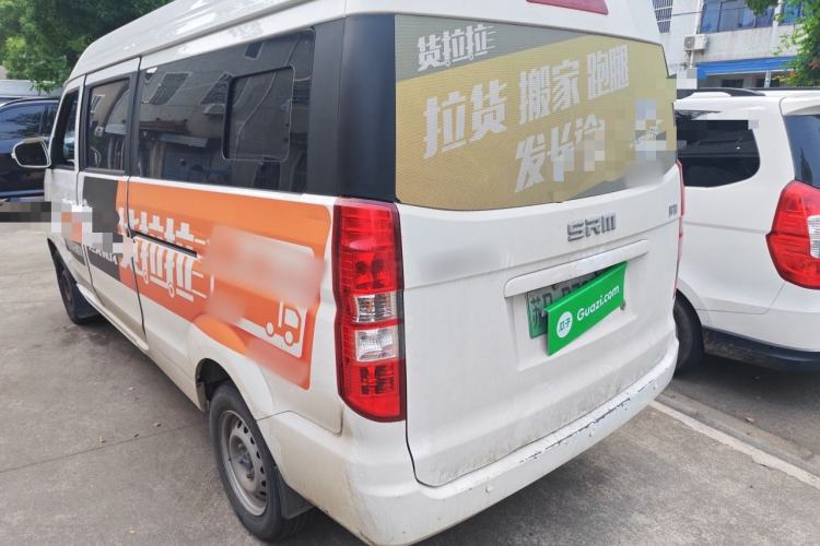 Used SRM Haoyun 2025 Launch Edition Farady 42.3 kWh 305 km 6 seats Rear Left 45 Deg