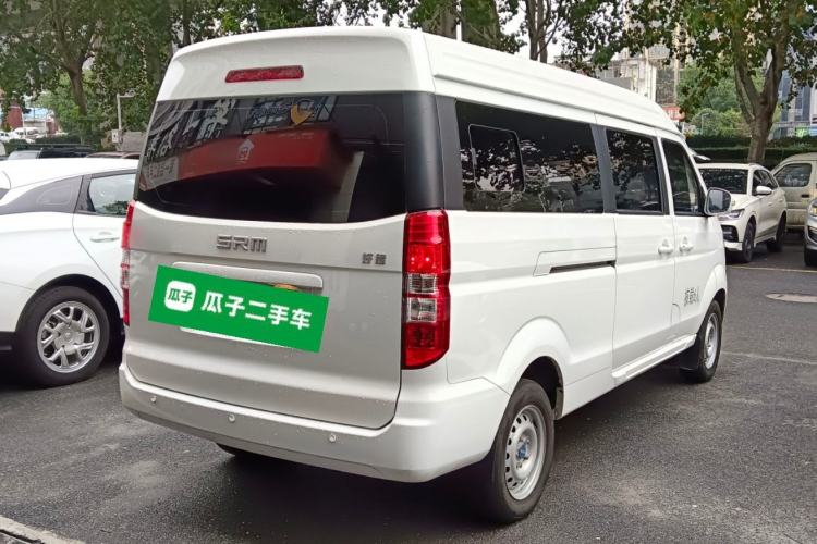 Used SRM Haoyun 2025 Launch Edition Farady 42.3 kWh 305 km 6 seats Rear Right 45 Deg