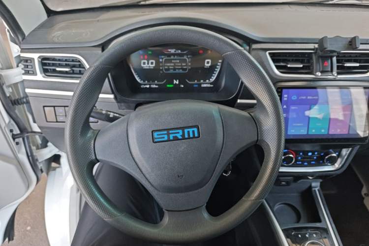 Used SRM Haoyun 2025 Launch Edition Farady 42.3 kWh 305 km 6 seats Steering Wheel