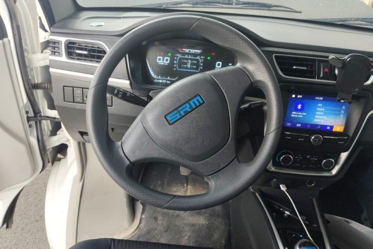 Used SRM Haoyun  Steering Wheel