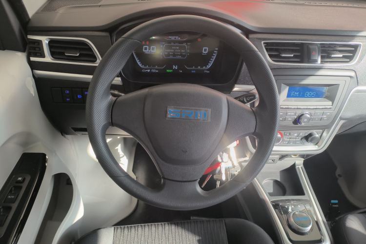 Used SRM Haoyun 2025 Launch Edition Farady 42.3 kWh 305 km 6 seats Steering Wheel