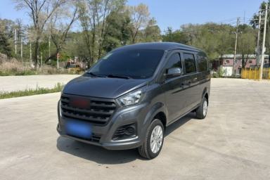 Used SRM Jinhaishi M 2024 1.5L Engineering Lion Passenger Van 5/6/7 Seats