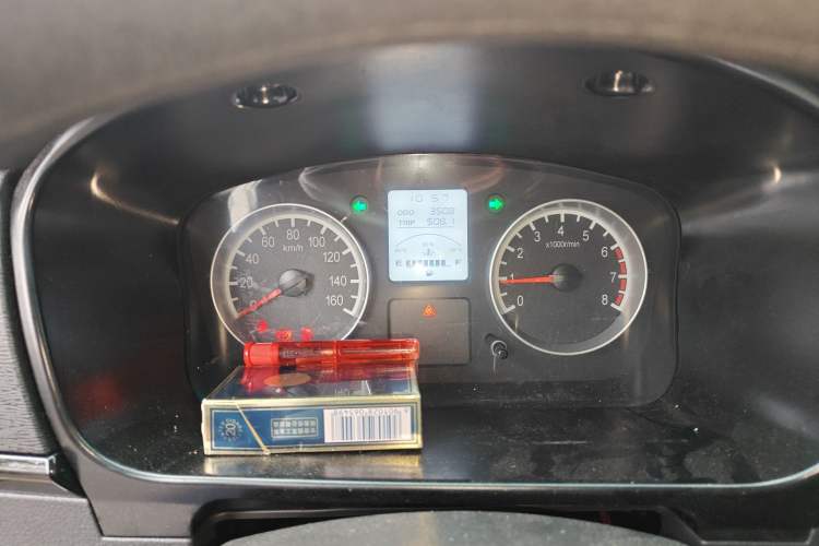 Used SRM Jinka S1  Instrument Cluster