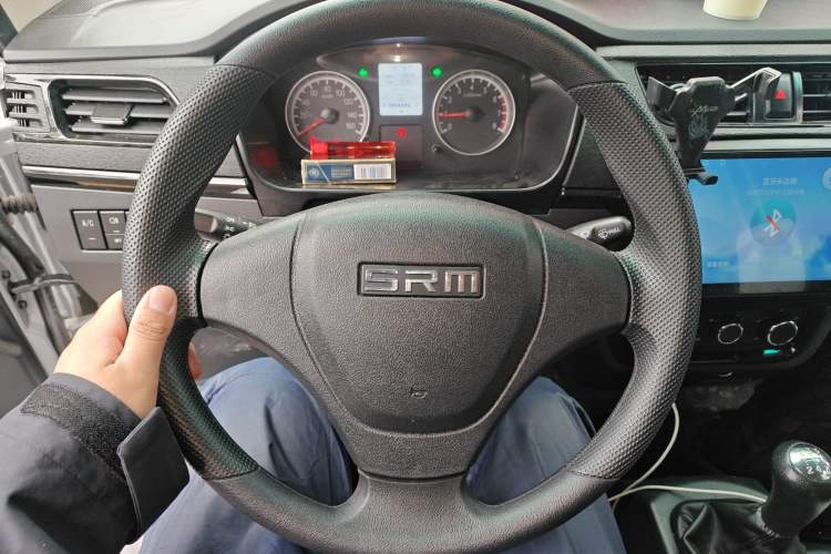 Used SRM Jinka S1  Steering Wheel