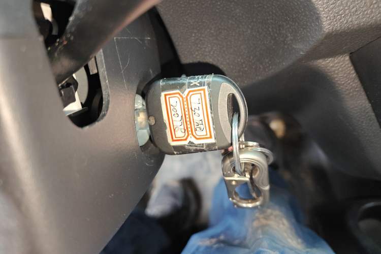 Used SRM Jinka S1  Vehicle Key