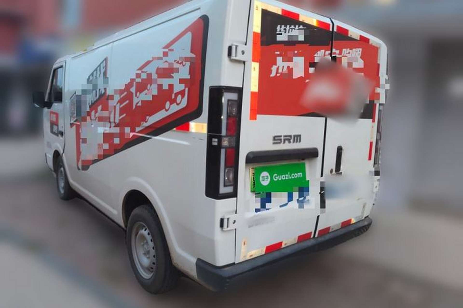 Used SRM New Energy E3 2025 Fudi 310KM Practical Van Rear Left 45 Deg