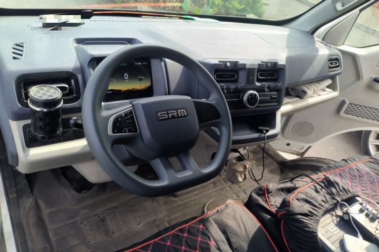 Used SRM New Energy E3 2024 Standard Model Center Console