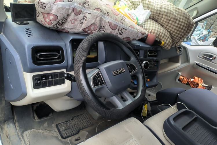 Used SRM New Energy E3 2024 Luxury Model Center Console